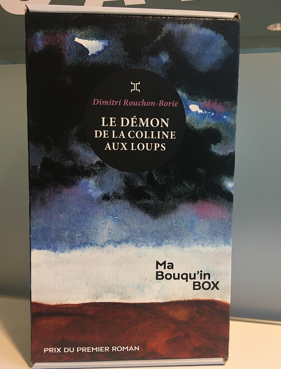 Bouquinfev23Petite.jpg